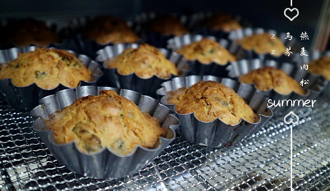 低脂燕麦海苔肉松马芬【轻卡小食】