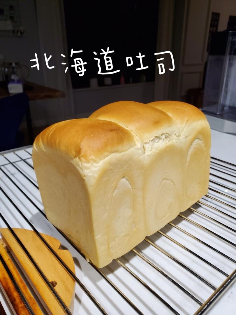 奶香超浓郁的淡奶油吐司（消灭淡奶油）