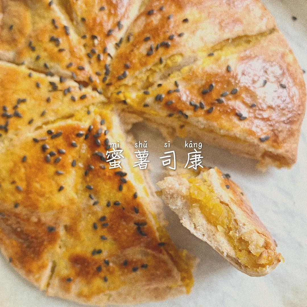 无糖无油(烤箱版)红薯司康