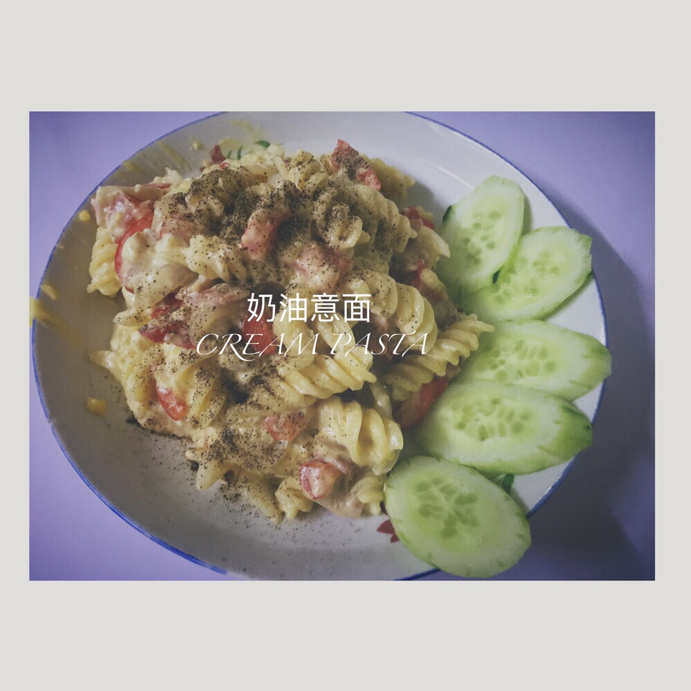 超简单的奶汁培根意面Carbonara