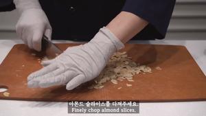 韩国Nebokgom焦糖奶油杏仁脆曲奇（罗马盾牌）的做法 步骤2
