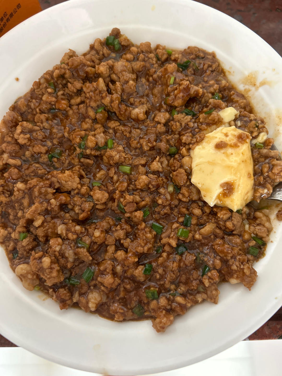 比布丁还要嫩！巨好吃又营养的肉末水蒸蛋