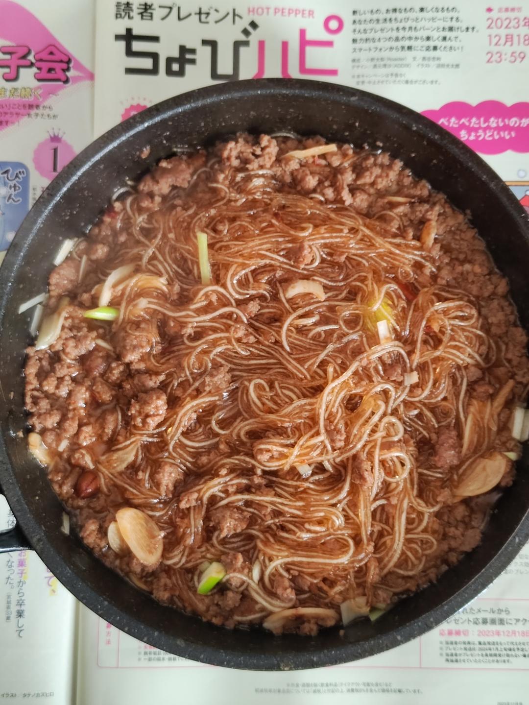 蚂蚁上树——肉末粉条的完美结合