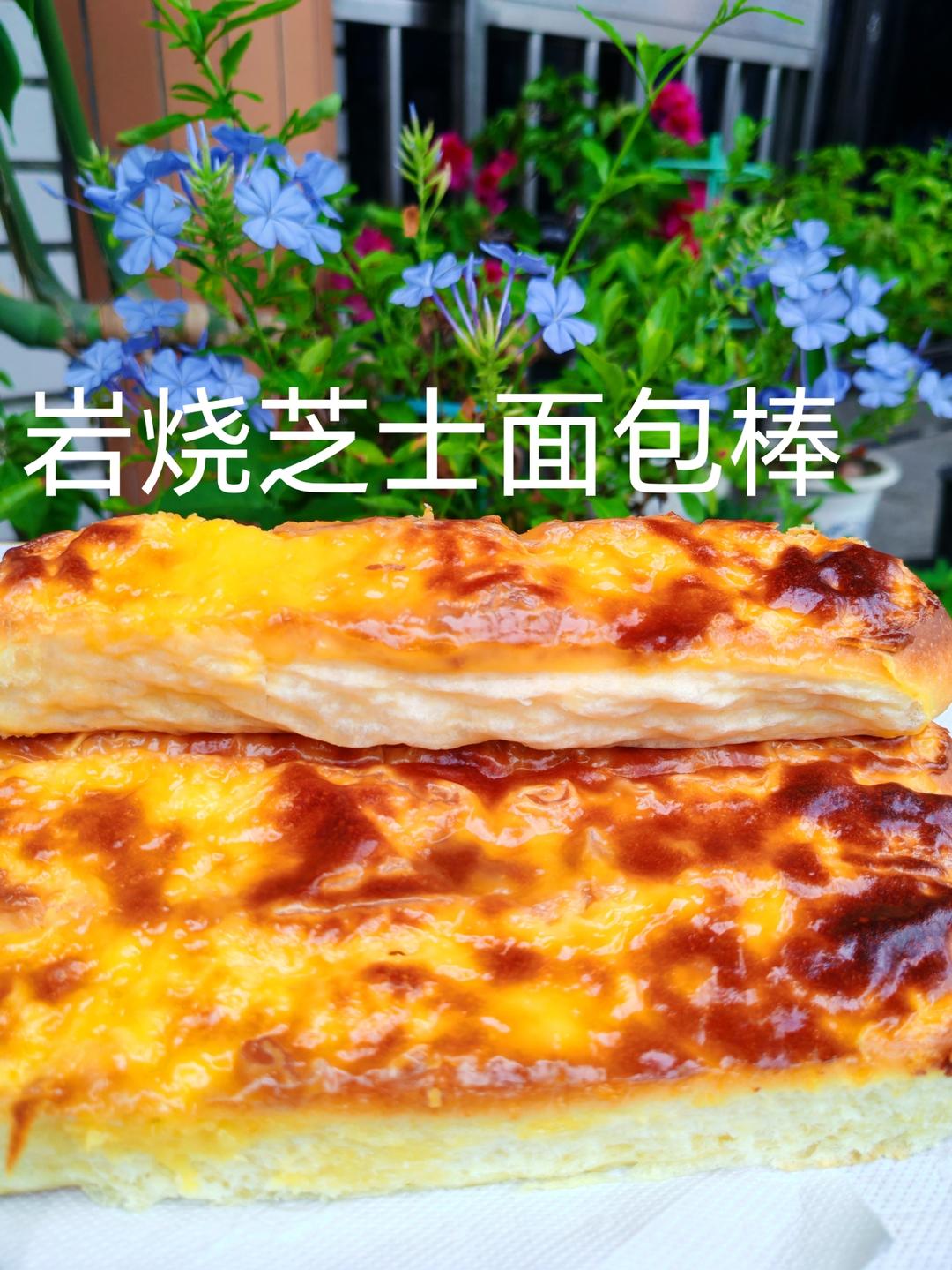 吃一口就停不下来，这是我今年做过最软的面包！