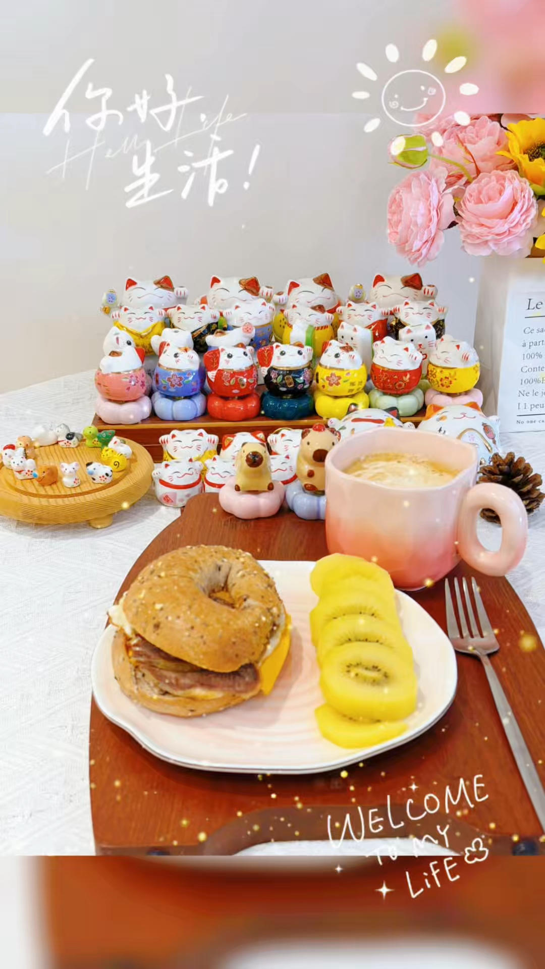 6月早餐马拉松