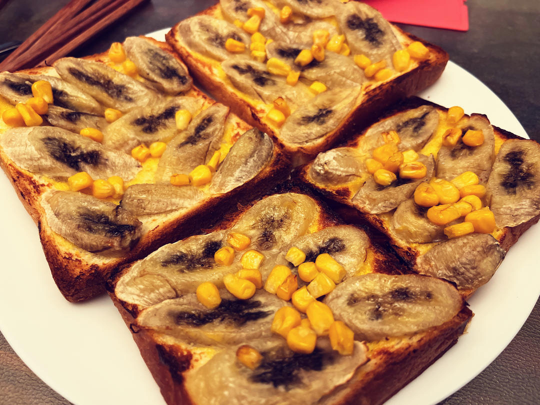 好吃到哭的香蕉烤吐司❗️酥脆香甜❗️零失败❗️