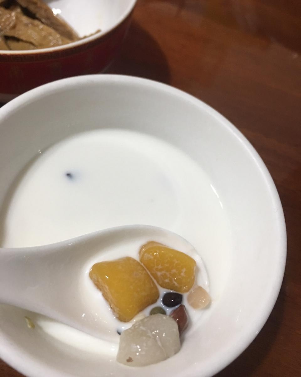 零失败新手轻松驾驭芋圆三色