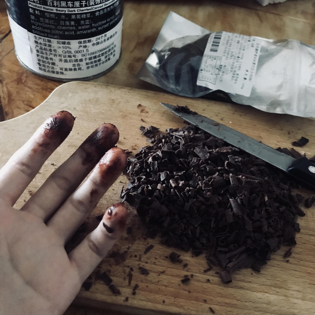 黑森林蛋糕 6寸