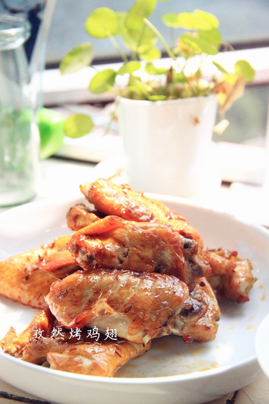 孜然鸡翅