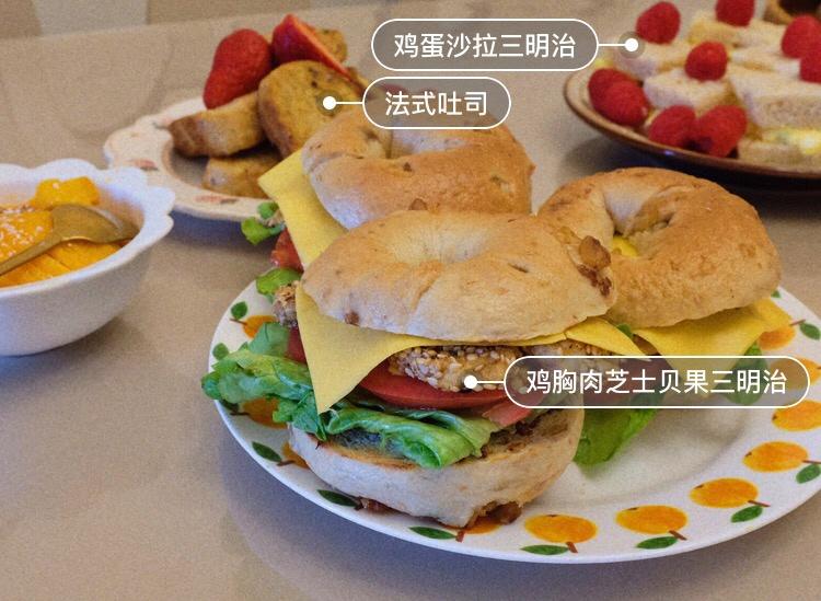 芝麻煎鸡胸