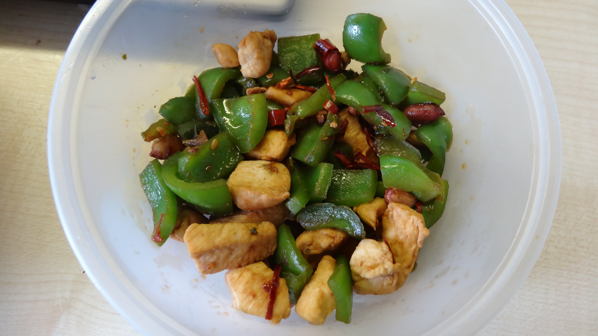 青椒辣子鸡丁