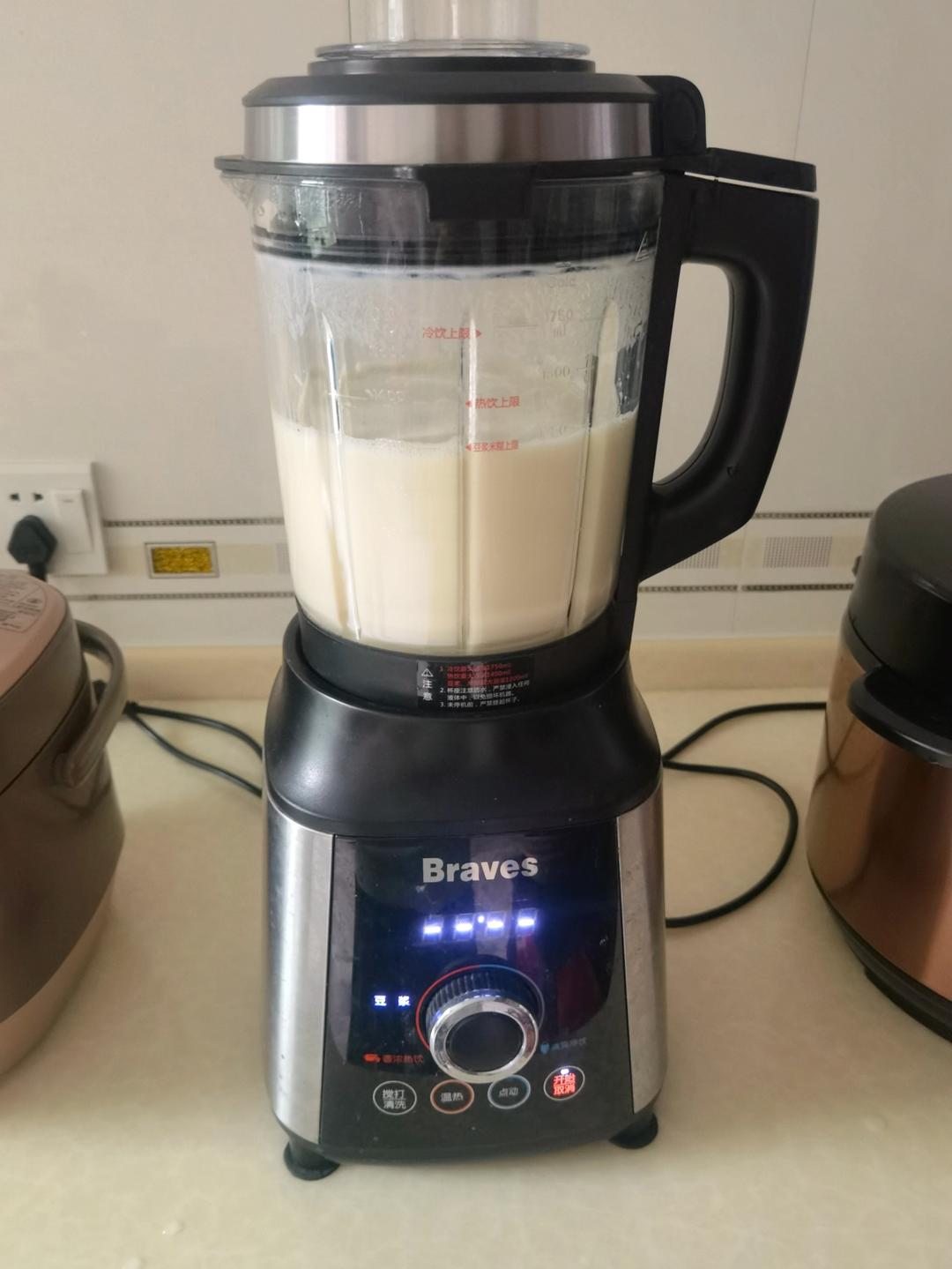 小吊梨汤【5-6月北鼎养生壶食谱】