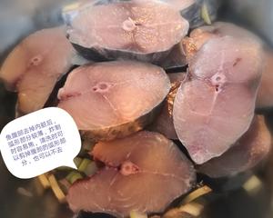 胶东的熏鲅鱼的做法 步骤1