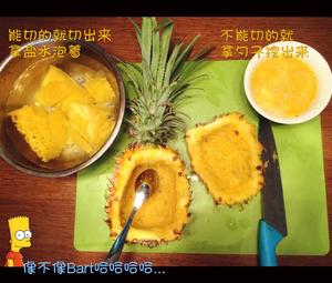 菠萝炒饭的做法 步骤3