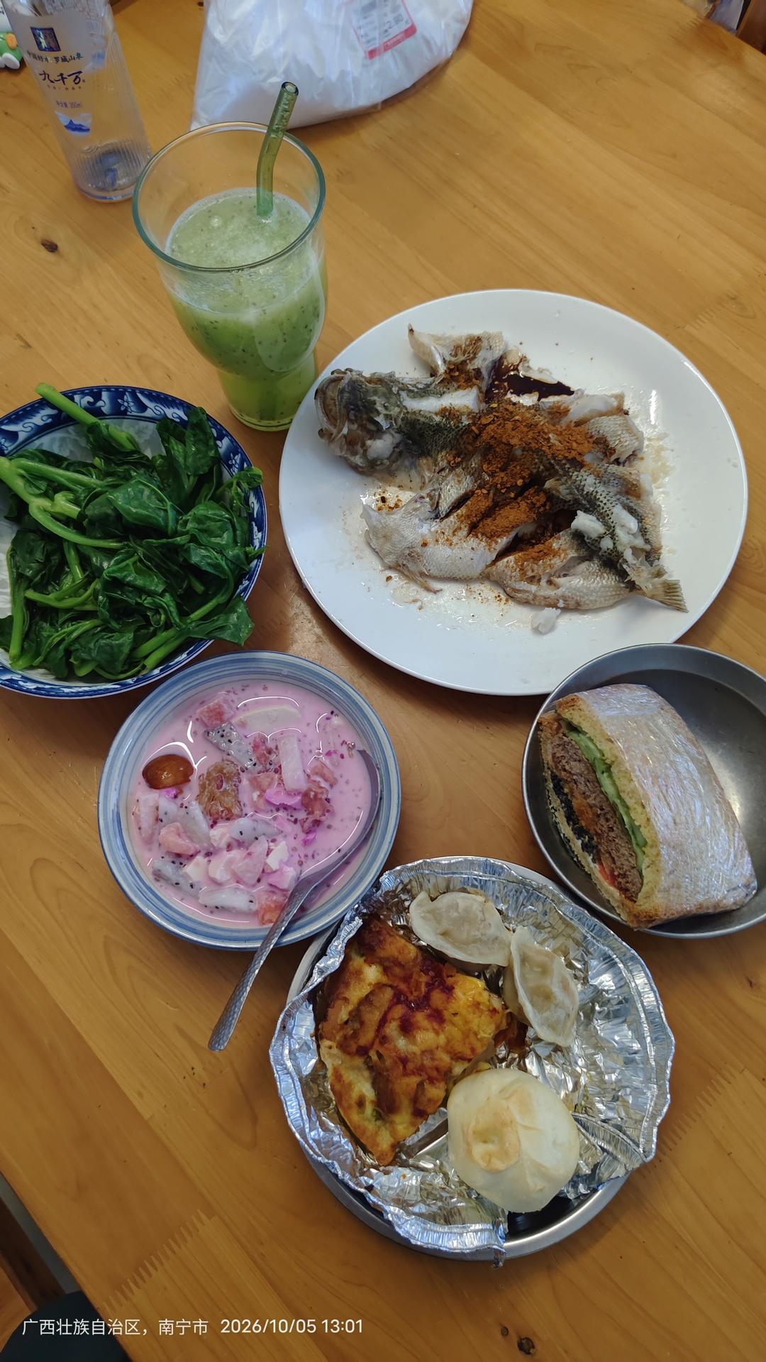 粗茶淡饭