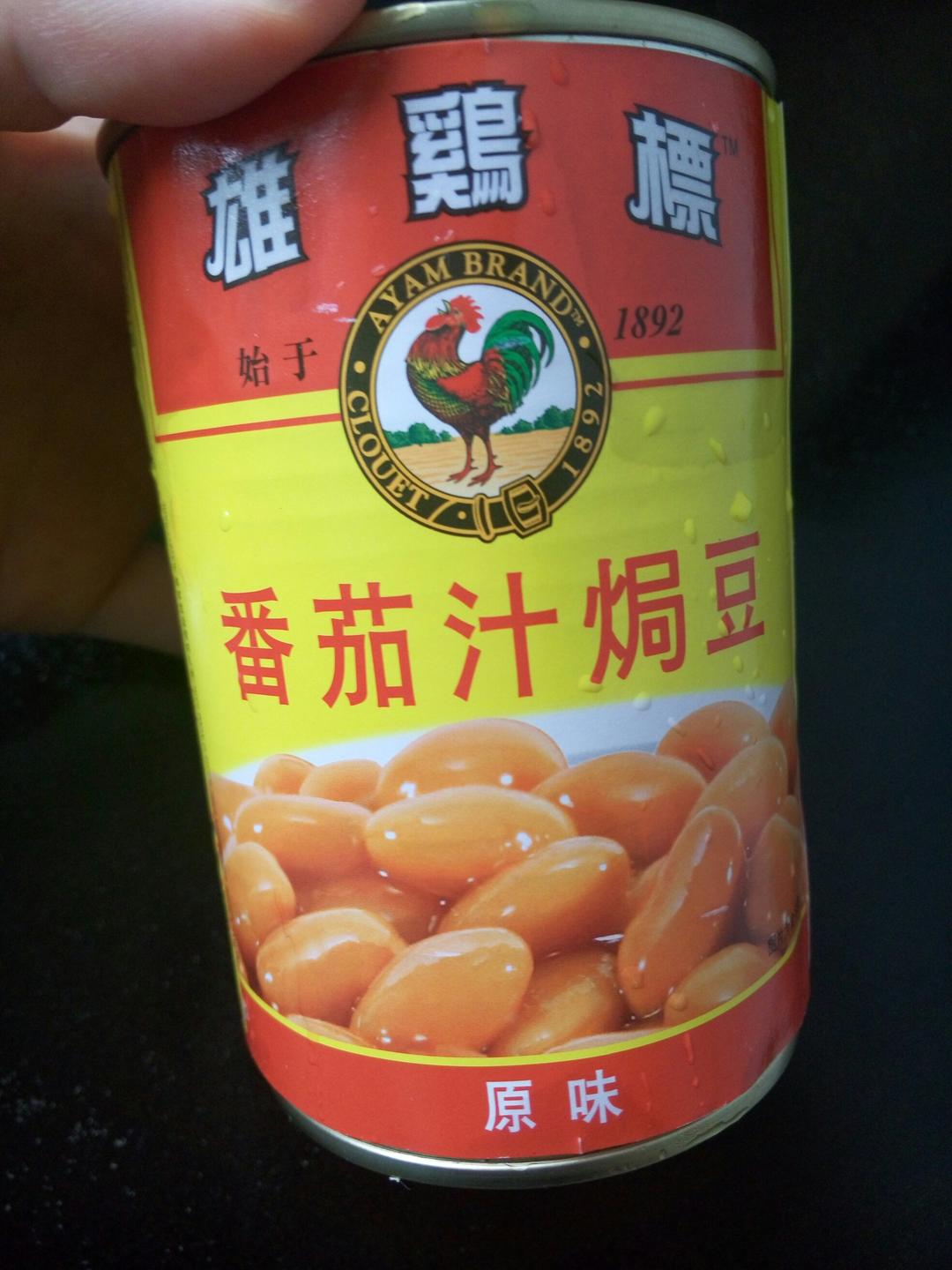 黄豆炖牛肉的做法 步骤1