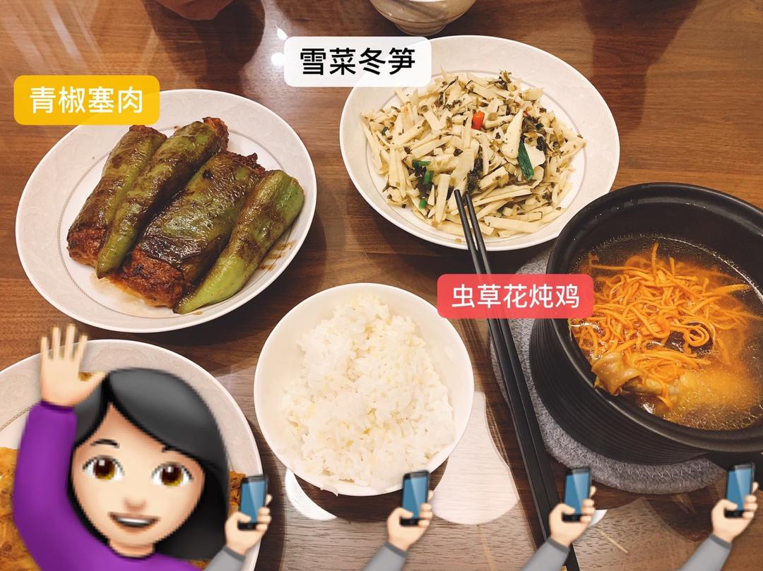 下饭菜肴--青椒酿肉