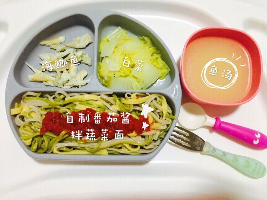 一周岁＋辅食记录