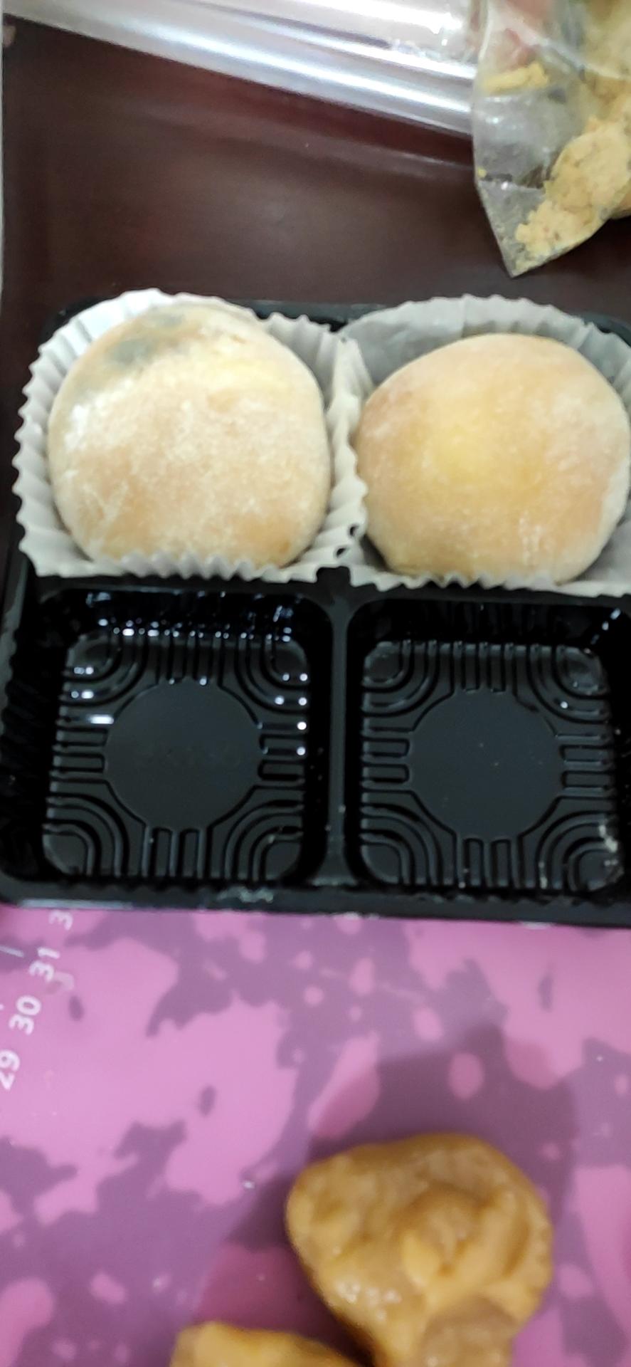 超详细-珍珠奶茶雪媚娘