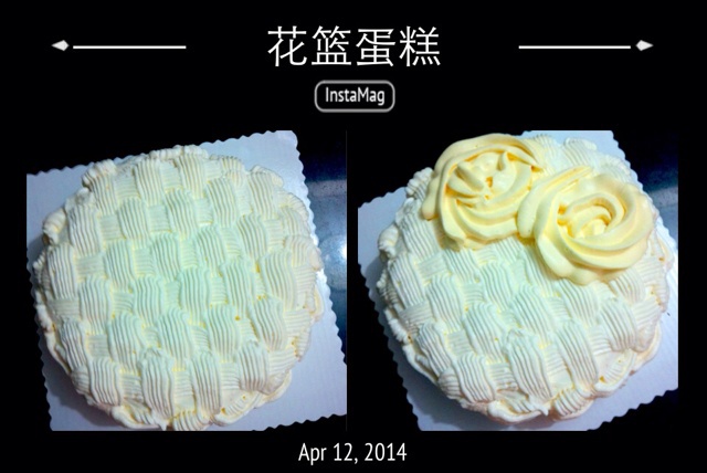 一看就会的奶油'花篮'裱花～