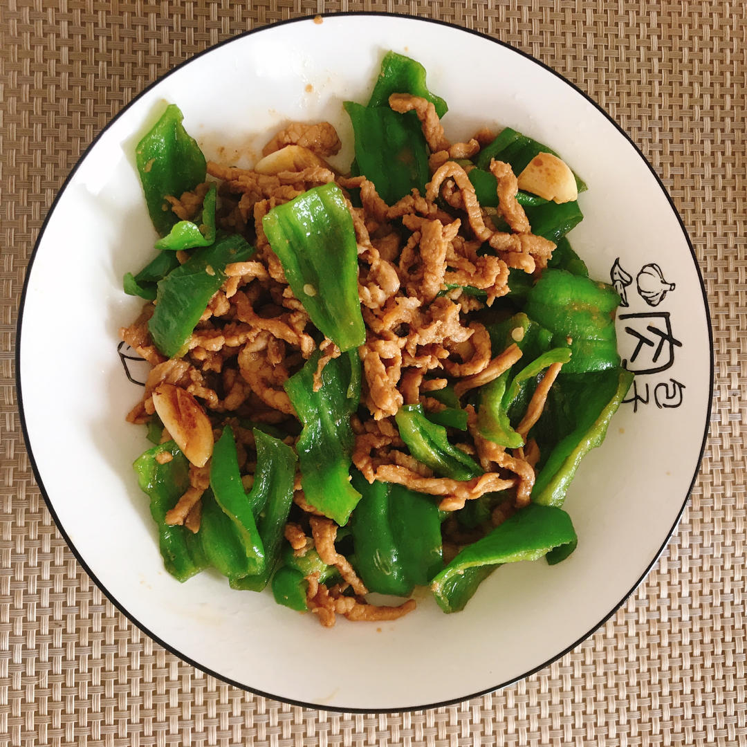 青椒肉丝