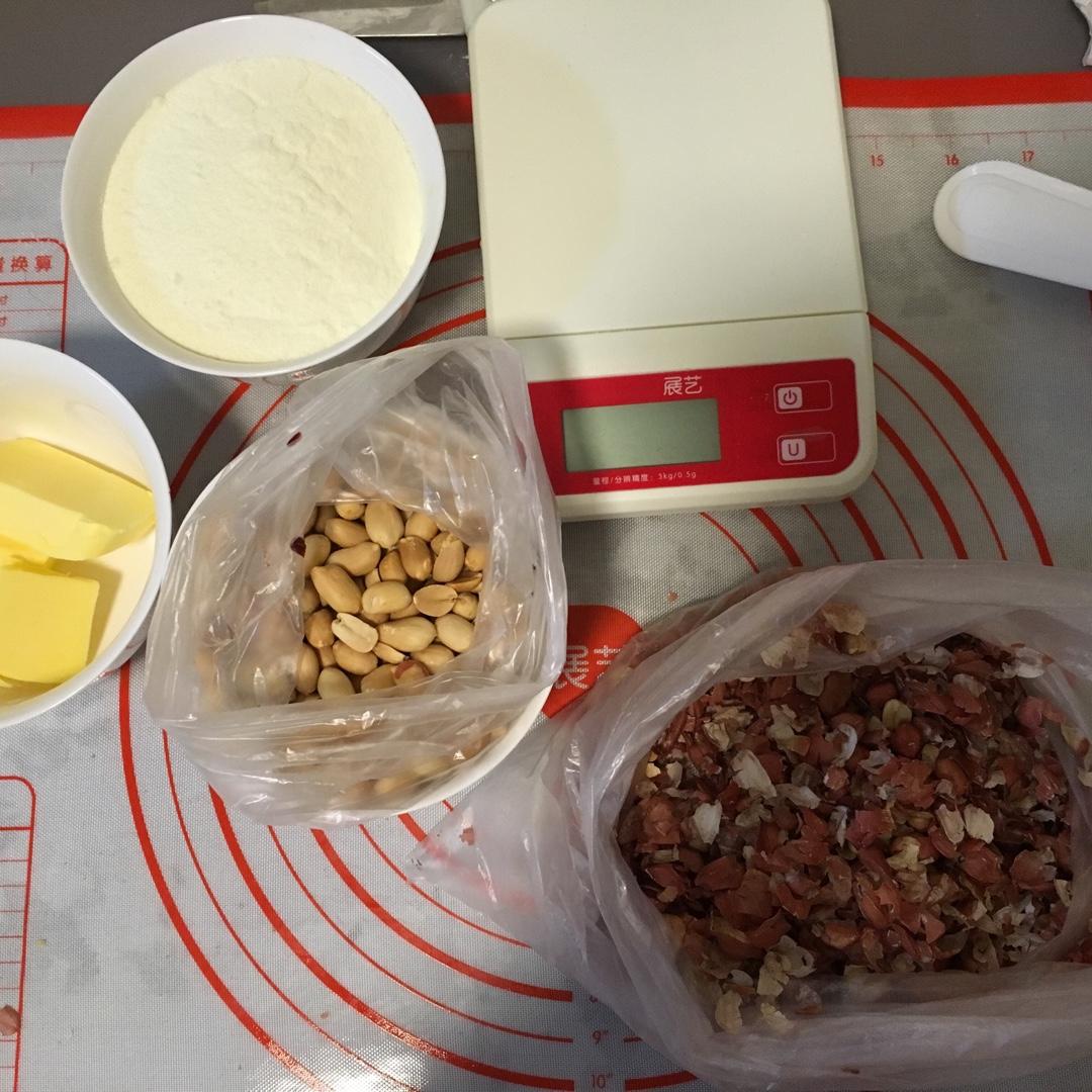 《Tinrry+》牛轧糖（棉花糖版）（简单好吃、送礼必备）