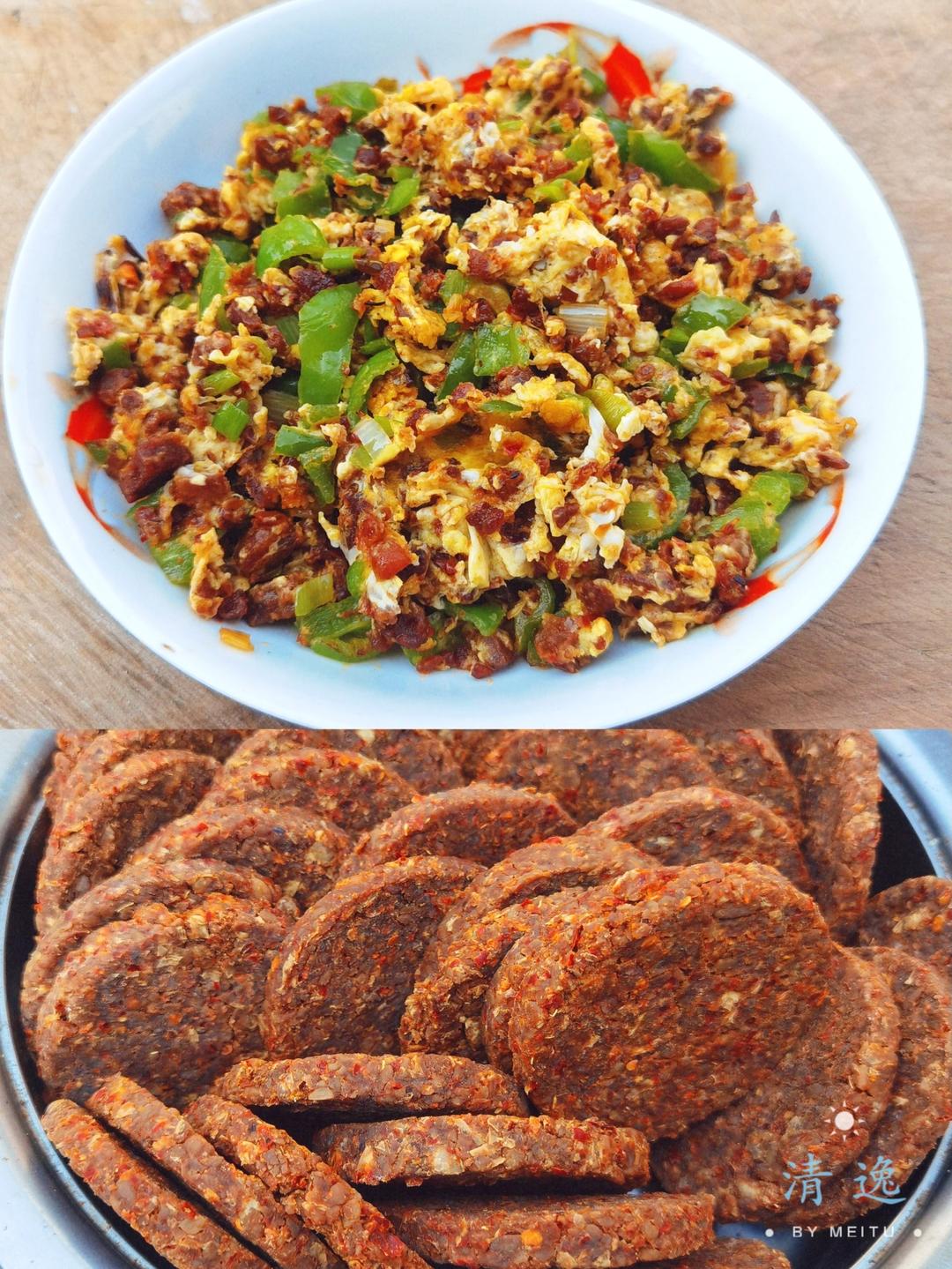 豆糁～臭香臭香的发酵豆糁！就爱这一口！