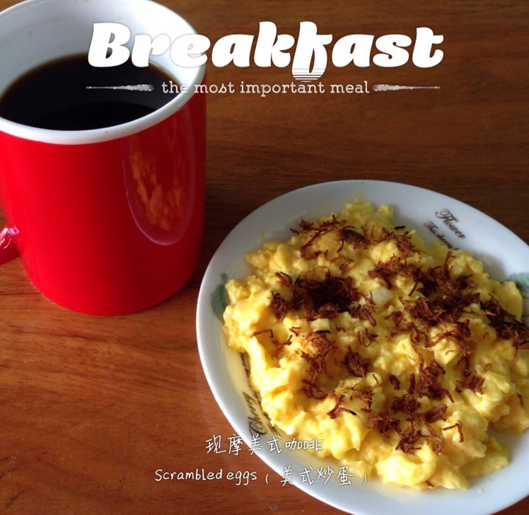 美式炒蛋 scrambled eggs