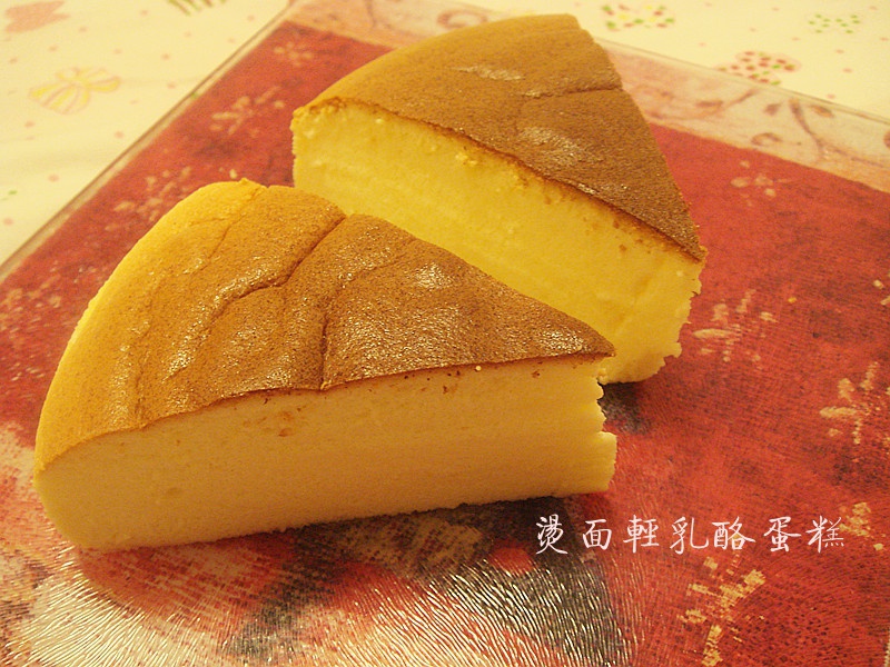 烫面轻乳酪蛋糕