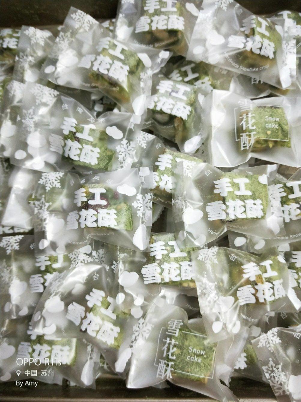 风靡吃货圈的雪花酥