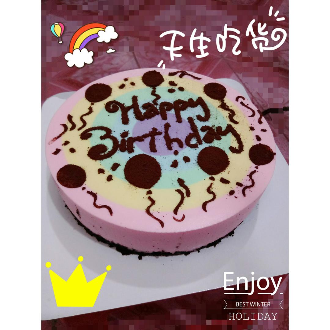Bakingpie-彩虹慕斯蛋糕