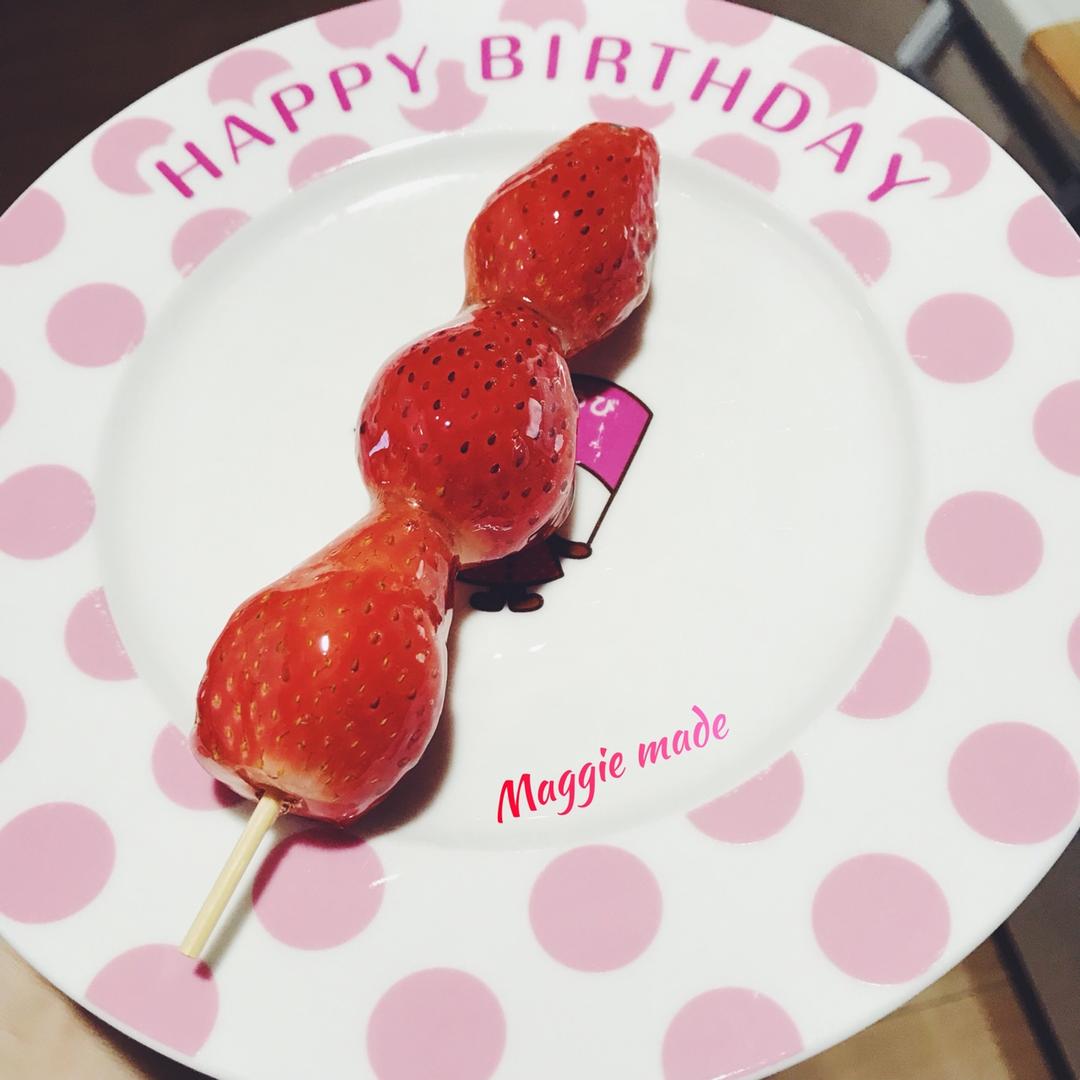 《Tinrry下午茶》教你做冰糖葫芦