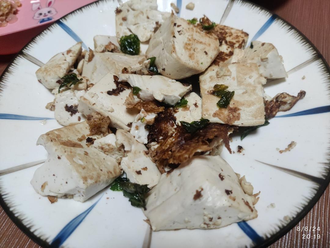 炸薄荷嫩豆腐