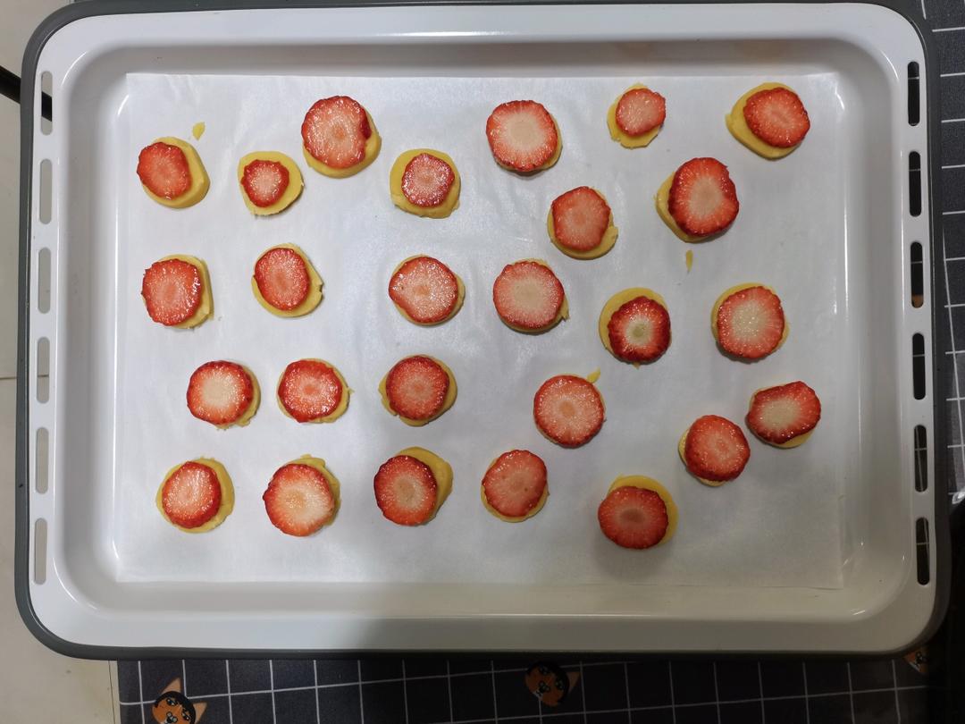 木瓜雪梨养颜茶【1月北鼎养生壶食谱】