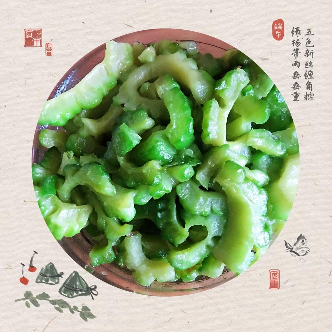 清炒苦瓜