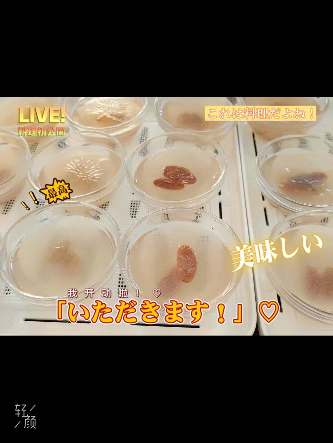 钵仔糕