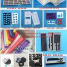 手机用户9158_7bet