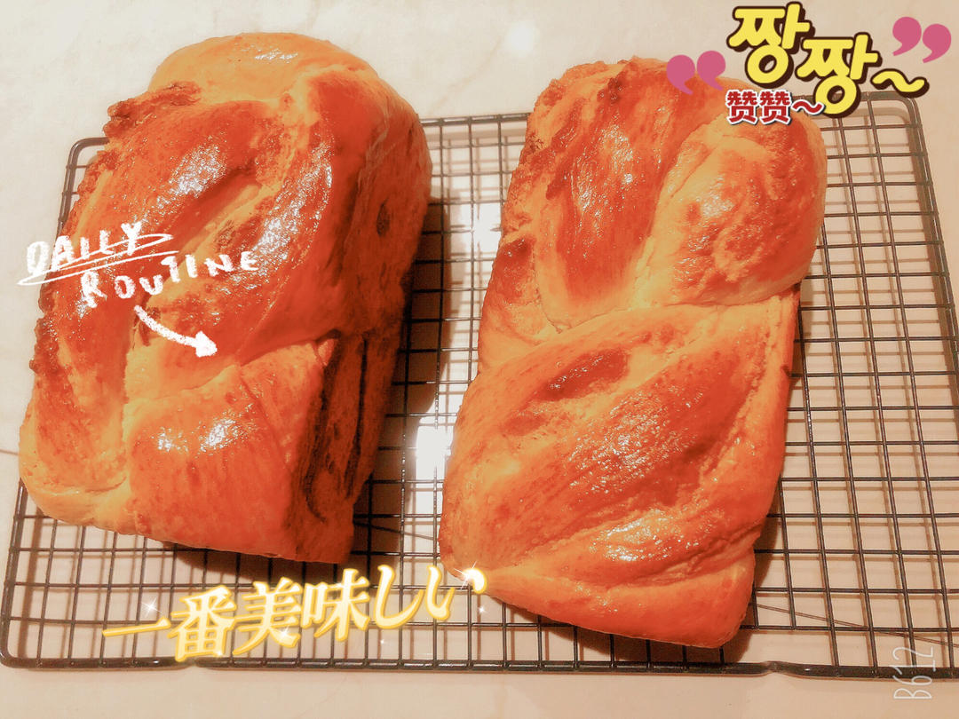 椰蓉奶酥吐司（超级好吃没有之一！！）