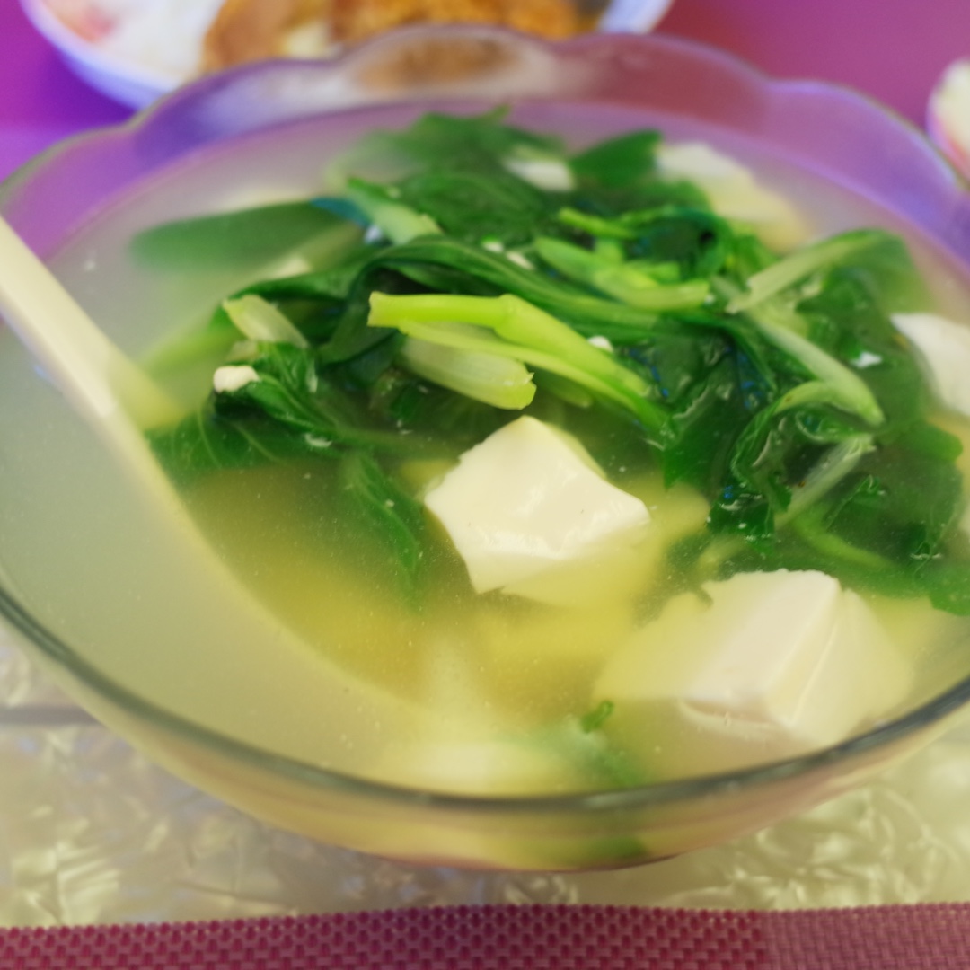 青菜豆腐汤