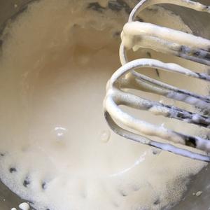 咖啡焦糖磅蛋糕（分蛋法，省略泡打粉）的做法 步骤4