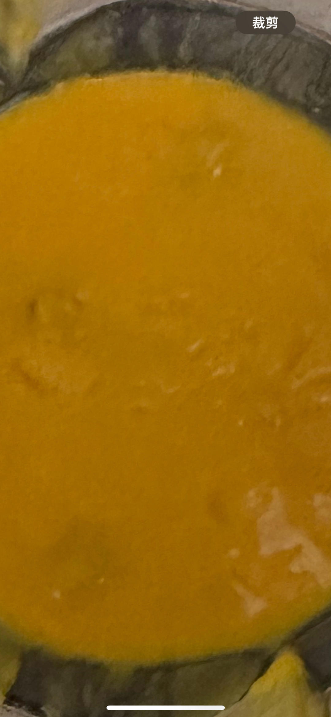 破壁机菜谱【丝滑醇香南瓜汁】喝过最好喝的南瓜汁
