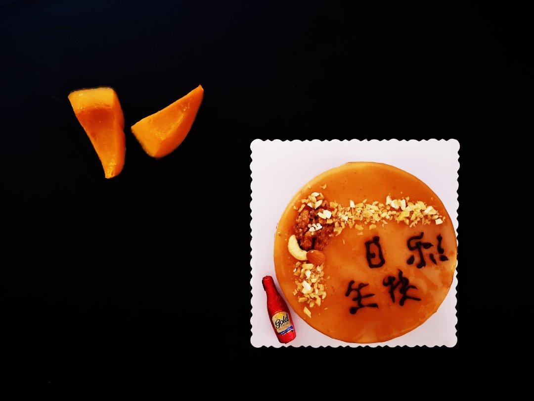 南瓜巧克力慕斯配焦糖淋面