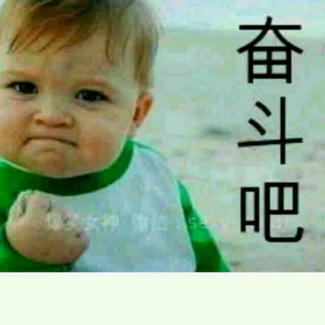 蛋糕考糊了