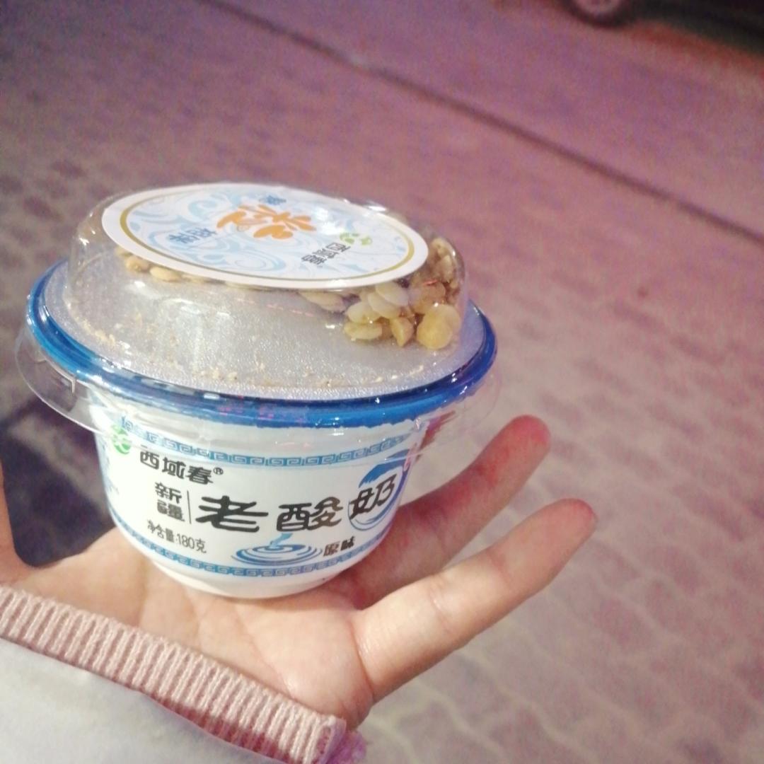 酸奶，自制酸奶，浓厚醇香