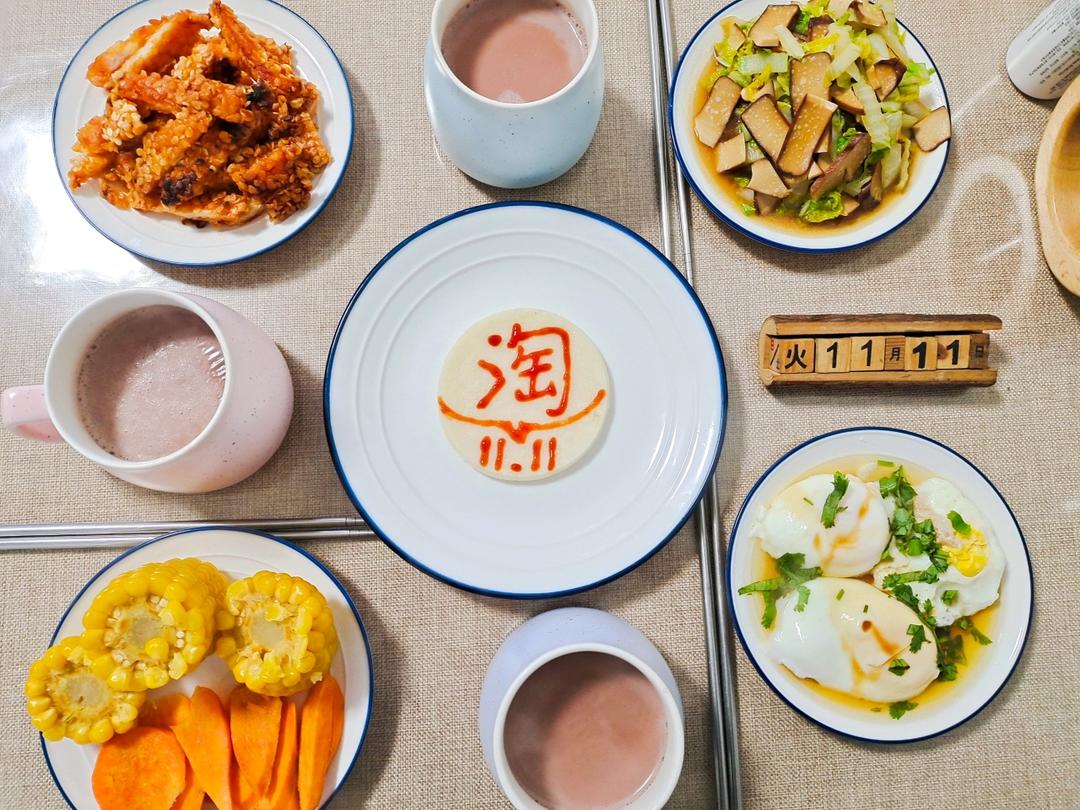 发面鸡蛋肉松饼