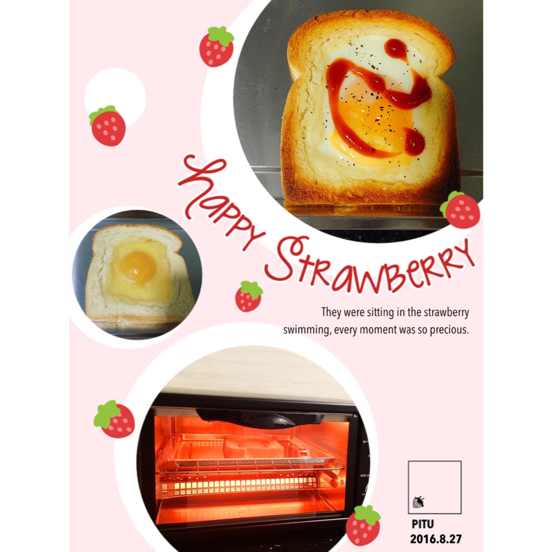 快手早餐 -- 吐司太阳蛋