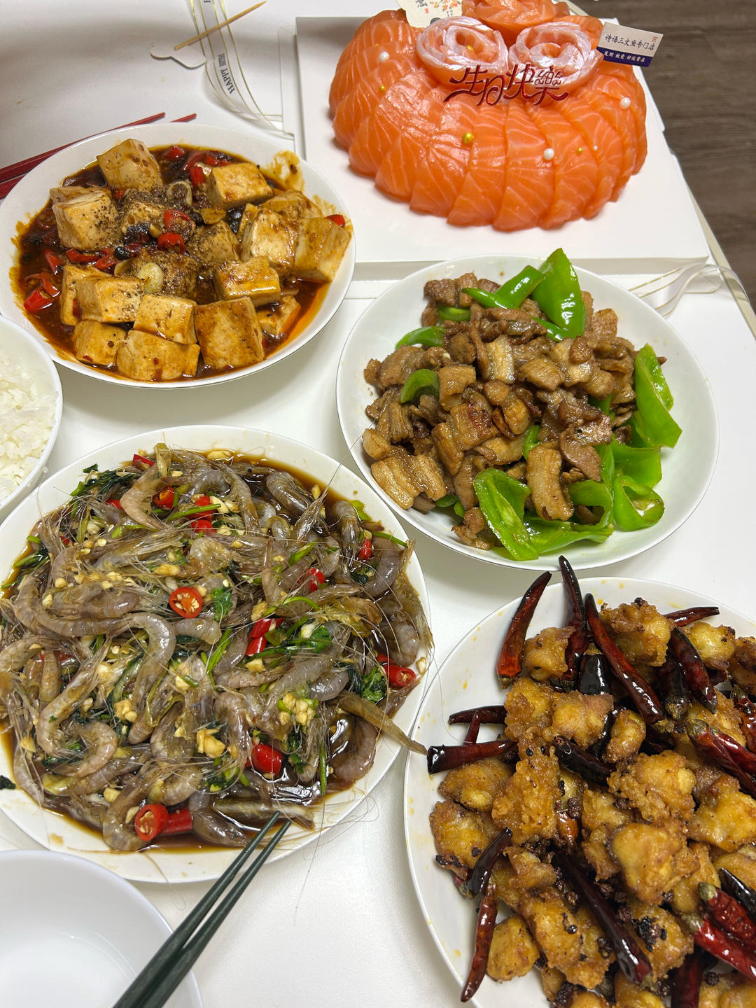 拌青虾！生腌虾！