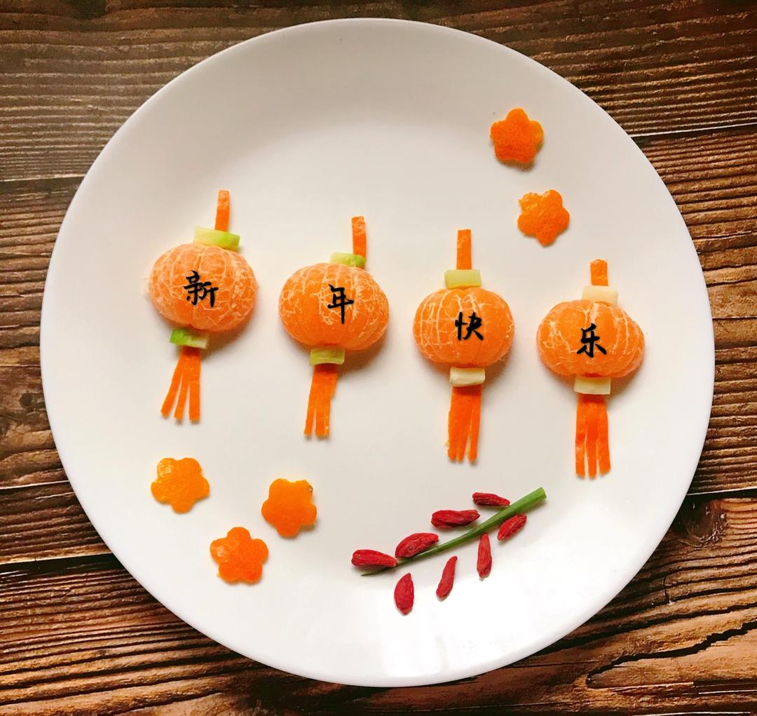 木登啊啊做的橘子小灯笼