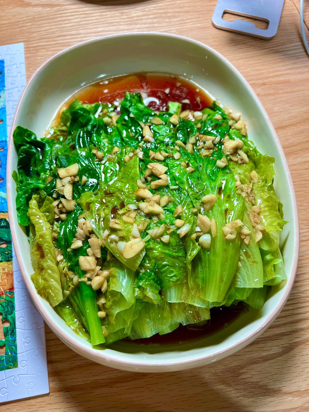 白灼生菜