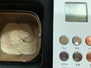 简单易操作的黄金椰蓉面包卷的做法 步骤1